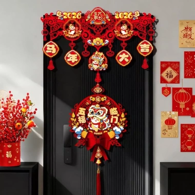 Cờ rèm cửa đa màu sắc 2.026 Nhân vật ngựa Trung Quốc, năm âm lịch, nhãn dán vải lanh, chỉ 105.408 VND
