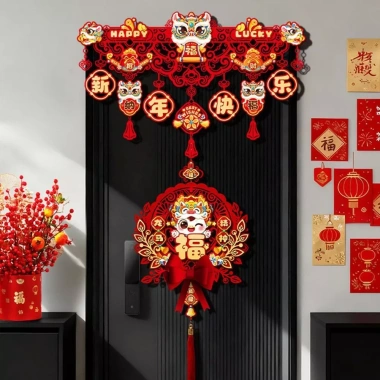 Cờ rèm cửa đa màu sắc 2.026 Nhân vật ngựa Trung Quốc, năm âm lịch, nhãn dán vải lanh, chỉ 105.408 VND 7 Cờ rèm cửa đa màu sắc 2.026 Nhân vật ngựa Trung Quốc, năm âm lịch, nhãn dán vải lanh, chỉ 105.408 VND 7