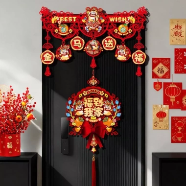 Cờ rèm cửa đa màu sắc 2.026 Nhân vật ngựa Trung Quốc, năm âm lịch, nhãn dán vải lanh, chỉ 105.408 VND 8 Cờ rèm cửa đa màu sắc 2.026 Nhân vật ngựa Trung Quốc, năm âm lịch, nhãn dán vải lanh, chỉ 105.408 VND 8