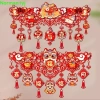 Cờ Rèm Cửa May Mắn Handmade Nỉ Truyền Thống - Trang Trí Năm Mới Fu Tết Nguyên Đán 104,390₫