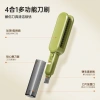 Cọ rửa dao đa năng 4in1 kèm mài dao, cọ lưỡi máy xay Xinhhomedecor, giảm còn 85.000₫ 7