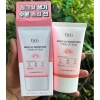 (có SẴN) Kem Chống Nắng Dr.G Medi SPF50+ PA++++ Moisture Tone Up 50ml Giá 259.999₫