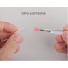 Cọ Silicone Dẻo Tô Son Môi - Son Dưỡng An Toàn, Thiết Kế Siêu Xinh, Giá 7.200đ Giảm Giá 2