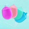 Cọ tắm Emmié By Happyskin Silicon - Da mềm mịn, giảm giá 69k, chăm sóc da thân 2