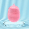 Cọ tắm Emmié By Happyskin Silicon - Da mềm mịn, giảm giá 69k, chăm sóc da thân 3