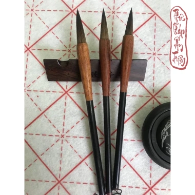 Cọ Thư Pháp Bút Lông Chồn Thuỷ Điều Vương - Miễn Phí Vận Chuyển, Mã Giảm Giá 146.310₫