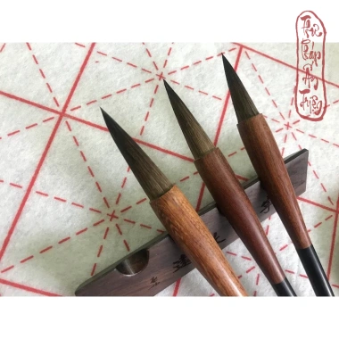 Cọ Thư Pháp Bút Lông Chồn Thuỷ Điều Vương - Miễn Phí Vận Chuyển, Mã Giảm Giá 146.310₫ 2 Cọ Thư Pháp Bút Lông Chồn Thuỷ Điều Vương - Miễn Phí Vận Chuyển, Mã Giảm Giá 146.310₫ 2