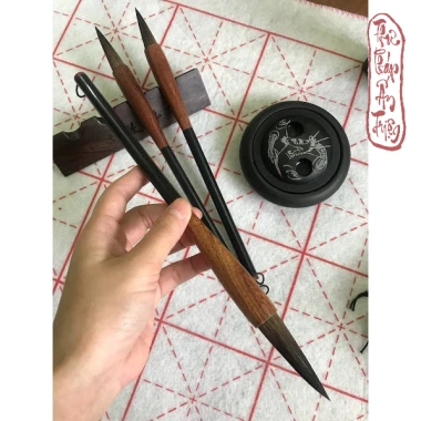 Cọ Thư Pháp Bút Lông Chồn Thuỷ Điều Vương - Miễn Phí Vận Chuyển, Mã Giảm Giá 146.310₫