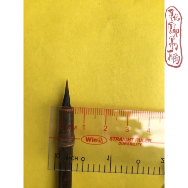 Cọ Thư Pháp Bút Tiểu Tự Lồng Thỏ Tinh Kiết – Miễn phí vận chuyển, giảm còn 61.140₫