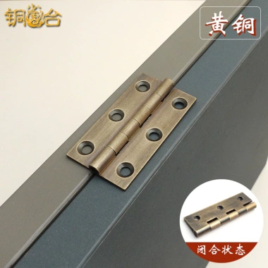 Cổ Trung Quốc Đồng Nguyên 3cm Bản Lề Vuông Nội Thất – Che Khuyết Điểm, Tủ Camphor, Gỗ Nhỏ STVL 93.259₫ 2