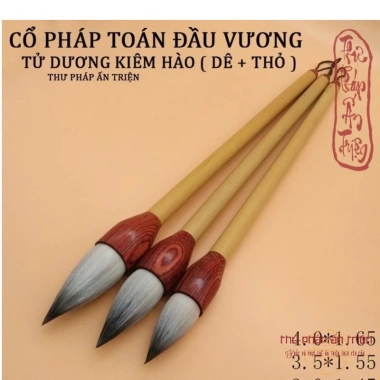 Cọ Viết Thư Pháp Bút Lông Cổ Pháp Toán Đầu Vương Lông Thỏ & Lông Dê Cao Cấp 2