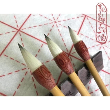 Cọ Viết Thư Pháp Bút Lông Cổ Pháp Toán Đầu Vương Lông Thỏ & Lông Dê Cao Cấp 7