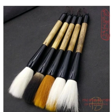 Cọ viết thư pháp bút lông Đại Tự Mao Bút – Thiết kế sang trọng, giảm giá, miễn phí vận chuyển