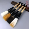 Cọ viết thư pháp bút lông Đại Tự Mao Bút – Thiết kế sang trọng, giảm giá, miễn phí vận chuyển 3