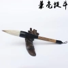 Cọ viết thư pháp bút lông Đại Tự Mao Bút – Thiết kế sang trọng, giảm giá, miễn phí vận chuyển 9