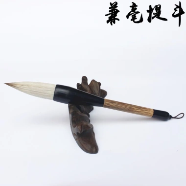 Cọ viết thư pháp bút lông Đại Tự Mao Bút – Thiết kế sang trọng, giảm giá, miễn phí vận chuyển