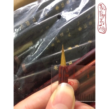 Cọ Viết Thư Pháp Bút Lông Hồng Đàn Tiểu Khải - Miễn Phí Vận Chuyển, Giá 33.600₫