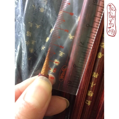 Cọ Viết Thư Pháp Bút Lông Hồng Đàn Tiểu Khải - Miễn Phí Vận Chuyển, Giá 33.600₫ 3 Cọ Viết Thư Pháp Bút Lông Hồng Đàn Tiểu Khải - Miễn Phí Vận Chuyển, Giá 33.600₫ 3