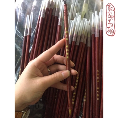 Cọ Viết Thư Pháp Bút Lông Hồng Đàn Tiểu Khải - Miễn Phí Vận Chuyển, Giá 33.600₫