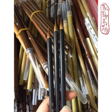 Cọ Viết Thư Pháp Bút Lông Hồng Đàn Tiểu Khải - Miễn Phí Vận Chuyển, Giá 33.600₫
