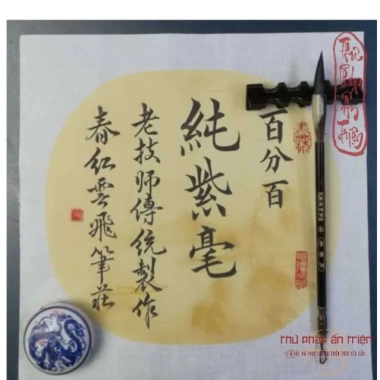 Cọ viết thư pháp cao cấp, bút lông 100% lông thỏ thuần tự hào, miễn phí vận chuyển, giá 102.960₫
