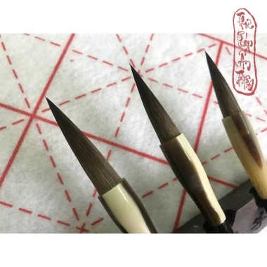 Cọ viết thư pháp cao cấp, bút lông 100% lông thỏ thuần tự hào, miễn phí vận chuyển, giá 102.960₫ 4 Cọ viết thư pháp cao cấp, bút lông 100% lông thỏ thuần tự hào, miễn phí vận chuyển, giá 102.960₫ 4