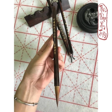 Cọ viết thư pháp và bút lông Tử Đan Thuần Lang Vỹ Khải giá 56.040 đồng, miễn phí vận chuyển 6 Cọ viết thư pháp và bút lông Tử Đan Thuần Lang Vỹ Khải giá 56.040 đồng, miễn phí vận chuyển 6
