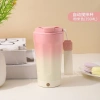 Cốc Cà Phê Điện 2.025 phong cách mới - máy xay sinh tố tự động, cách nhiệt, bảo quản lạnh, cốc sữa đậu nành, giá 352.034₫