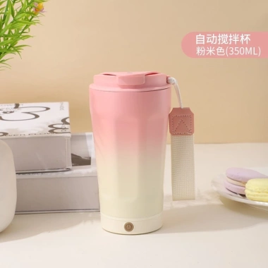 Cốc Cà Phê Điện 2.025 phong cách mới - máy xay sinh tố tự động, cách nhiệt, bảo quản lạnh, cốc sữa đậu nành, giá 352.034₫