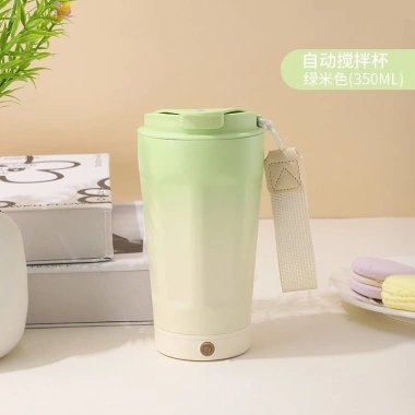 Cốc Cà Phê Điện 2.025 phong cách mới - máy xay sinh tố tự động, cách nhiệt, bảo quản lạnh, cốc sữa đậu nành, giá 352.034₫