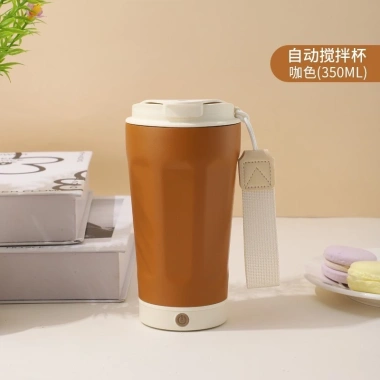 Cốc Cà Phê Điện 2.025 phong cách mới - máy xay sinh tố tự động, cách nhiệt, bảo quản lạnh, cốc sữa đậu nành, giá 352.034₫