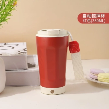 Cốc Cà Phê Điện 2.025 phong cách mới - máy xay sinh tố tự động, cách nhiệt, bảo quản lạnh, cốc sữa đậu nành, giá 352.034₫