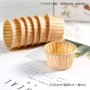 Cốc cupcake giấy có viền 5.039 – giấy cao cấp, thiết kế đẹp, phù hợp tiệc sinh nhật, giảm còn 46.000₫ 2