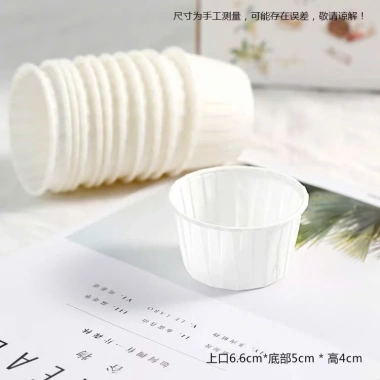 Cốc cupcake giấy có viền 5.039 – giấy cao cấp, thiết kế đẹp, phù hợp tiệc sinh nhật, giảm còn 46.000₫ 4