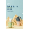 Cốc Đánh Răng Xương Rồng Trẻ Em - Ly Nhựa Uống Nước Tay Cầm, Giá 27.000 VND 5