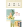 Cốc Đánh Răng Xương Rồng Trẻ Em - Ly Nhựa Uống Nước Tay Cầm, Giá 27.000 VND 6