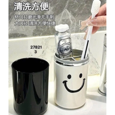 Cốc Đựng Bàn Chải 2in1 Smile - Dễ Dàng Mang Đi Du Lịch, Giảm Giá, Giá 65.000 VND 2
