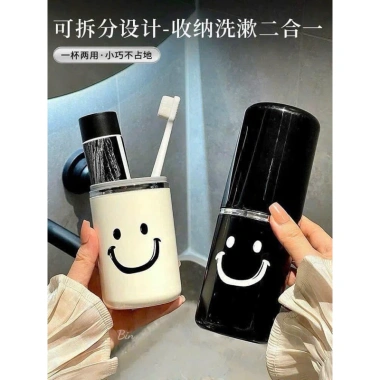 Cốc Đựng Bàn Chải 2in1 Smile - Dễ Dàng Mang Đi Du Lịch, Giảm Giá, Giá 65.000 VND 3