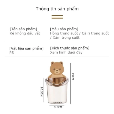 Cốc gấu dán tường đựng bàn chải & kem đánh răng - Nâu siêu đáng yêu, chỉ 22.000₫ 8