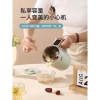 Cốc giữ nhiệt mini đa năng - Đun nước, hâm trà, phù hợp ký túc xá và văn phòng 3