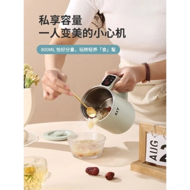 Cốc giữ nhiệt mini đa năng - Đun nước, hâm trà, phù hợp ký túc xá và văn phòng 3