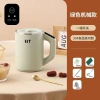 Cốc giữ nhiệt mini đa năng - Đun nước, hâm trà, phù hợp ký túc xá và văn phòng 9
