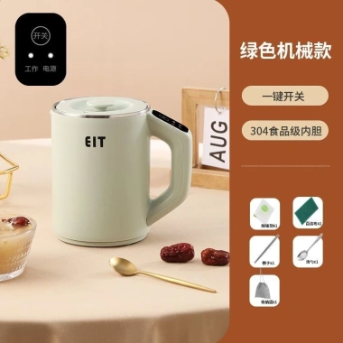 Cốc giữ nhiệt mini đa năng - Đun nước, hâm trà, phù hợp ký túc xá và văn phòng 9