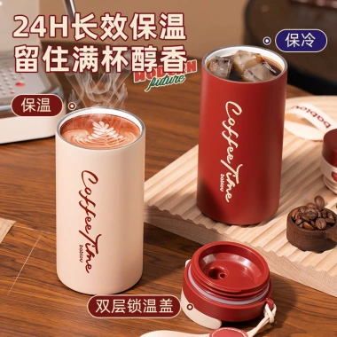 Cốc giữ nhiệt thép không gỉ 316 430ml lót gốm, cầm tay cà phê, giảm giá 529k