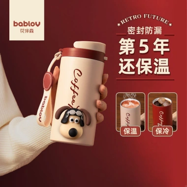 Cốc giữ nhiệt thép không gỉ 316 430ml lót gốm, cầm tay cà phê, giảm giá 529k