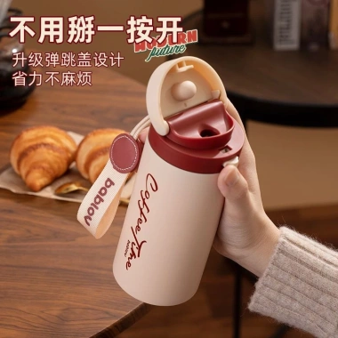 Cốc giữ nhiệt thép không gỉ 316 430ml lót gốm, cầm tay cà phê, giảm giá 529k