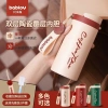 Cốc giữ nhiệt thép không gỉ 316 430ml lót gốm, cầm tay cà phê, giảm giá 529k 5