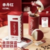 Cốc giữ nhiệt thép không gỉ 316 430ml lót gốm, cầm tay cà phê, giảm giá 529k 10
