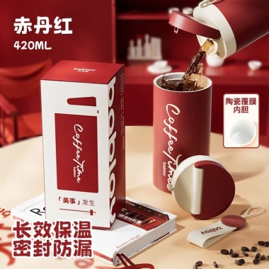 Cốc giữ nhiệt thép không gỉ 316 430ml lót gốm, cầm tay cà phê, giảm giá 529k 10 Cốc giữ nhiệt thép không gỉ 316 430ml lót gốm, cầm tay cà phê, giảm giá 529k 10