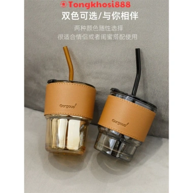 Cốc giữ nhiệt thủy tinh sang chảnh kèm bao da và ống hút - Ly cafe chịu nhiệt, phong cách